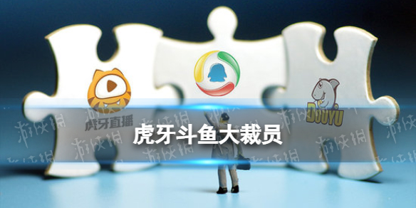 艾尔登法环流星雨魔法获得方法介绍
