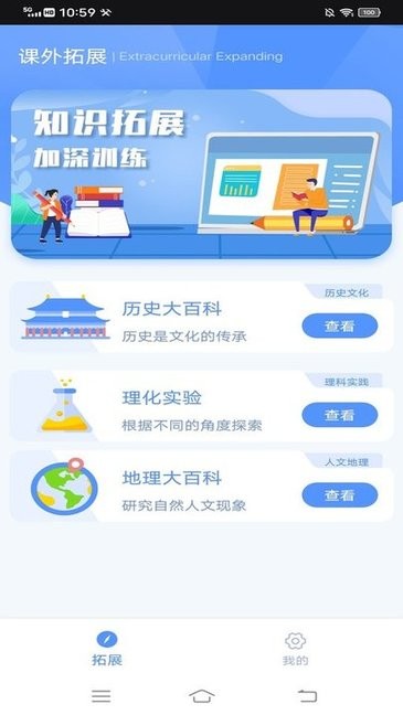 738tv海棠app下载 738tv海棠app下载