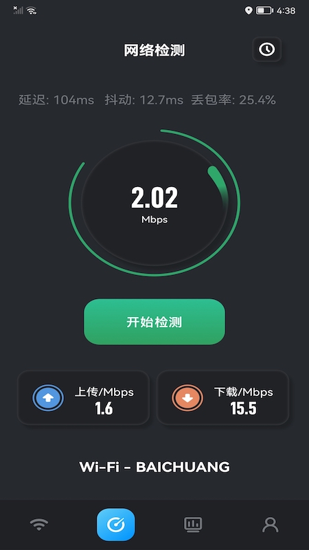 苏宁消费金融