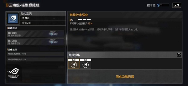 859.T∨玫瑰直播app