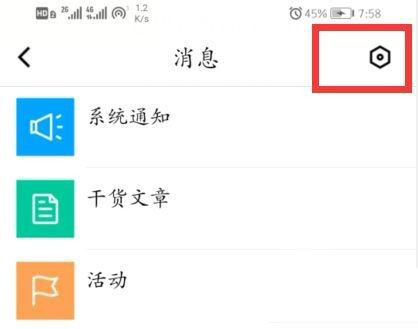 B站硬核会员题库大全 2022B站硬核会员答题答案汇总
