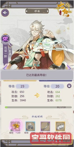 拼多多收货地有疫情商家无法发货的解决办法