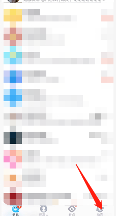 模特直播app