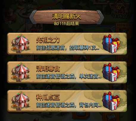 钉钉视频会议有时间记录吗