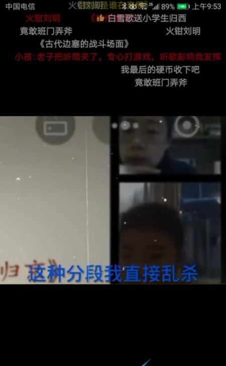 《我有霸总光环》游戏攻略