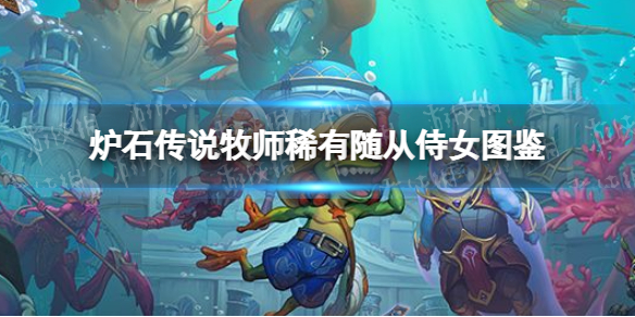 夜宴app绿标苹果