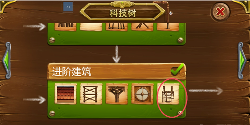 《重返帝国》0氪-128氪度综合攻略