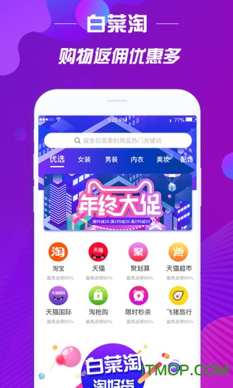 新车牌什么时候启用(各地发放时间不一样)