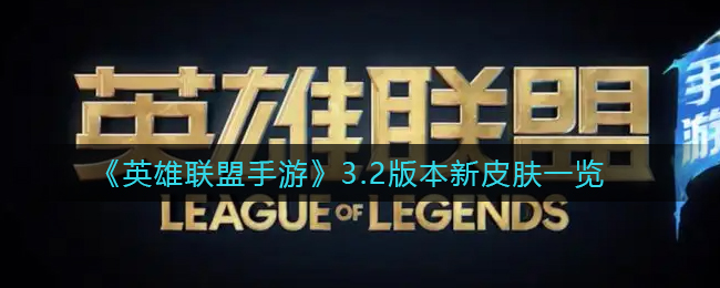 爱租机
