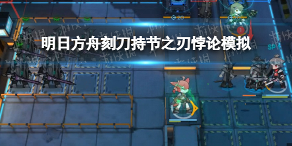 口袋妖怪究极绿宝石5.3二周目攻略 二周目图文通关流程一览