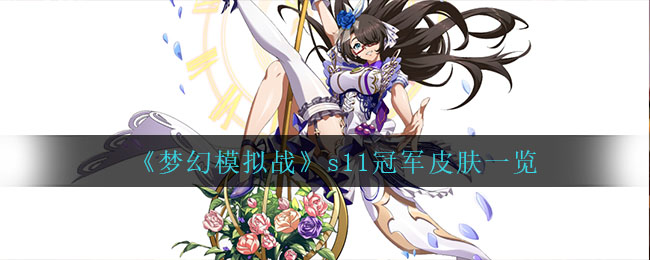 最新手机软件