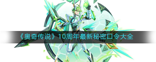 tps枪击罢工