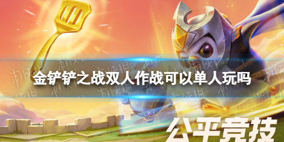 末日英雄丧尸世界生存