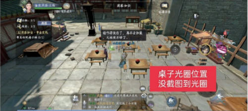 Yj99tv妖精app