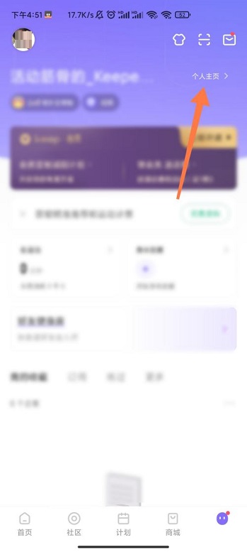 最新手机游戏