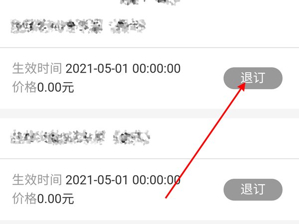 红米k40游戏增强版充电多久充满