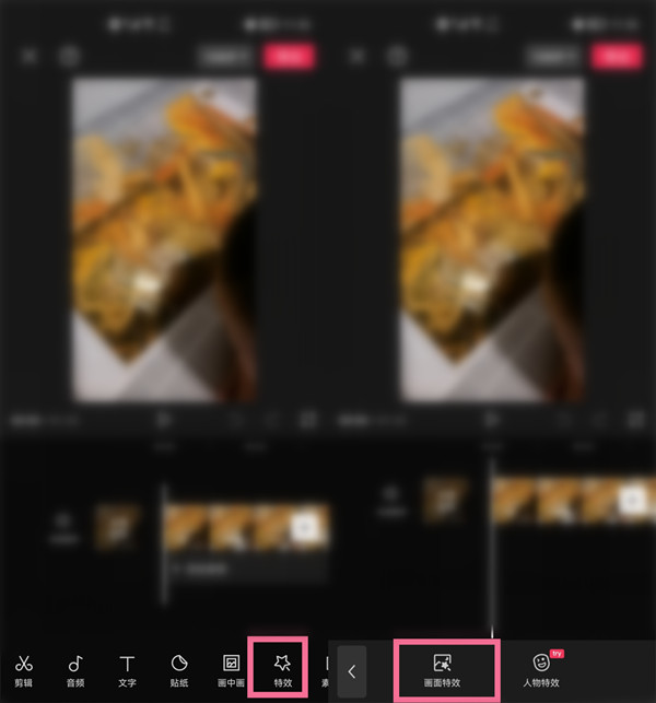 水多多sdd2 app ios最新