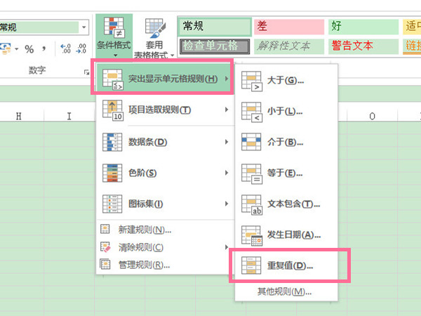 《CCtalk》头像更换方法