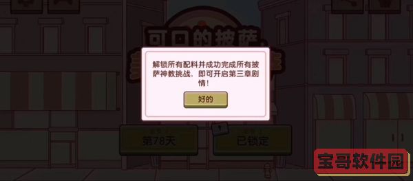 91短视频