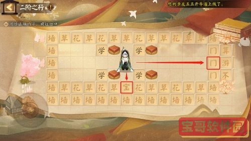闲鱼的评价能删除吗