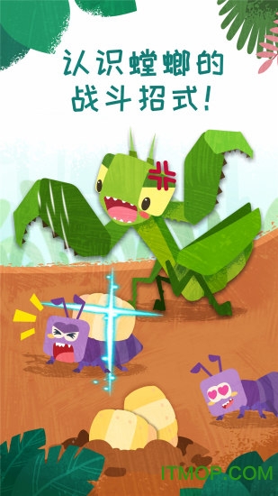 《哔哩哔哩》竖屏直播弹幕关闭方法