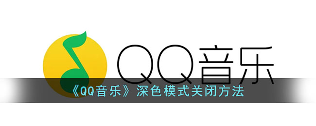爱租机