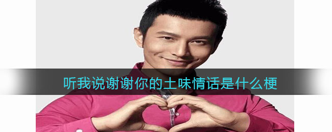 红米k40s参数配置介绍 红米k40s配置怎么样