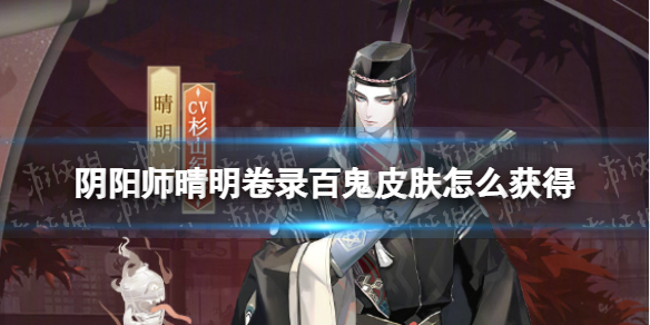 《艾尔登法环》伊蕾娜支线任务完成方法介绍