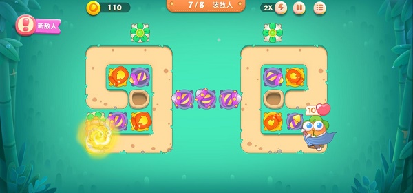 水多多sdd2 app ios最新