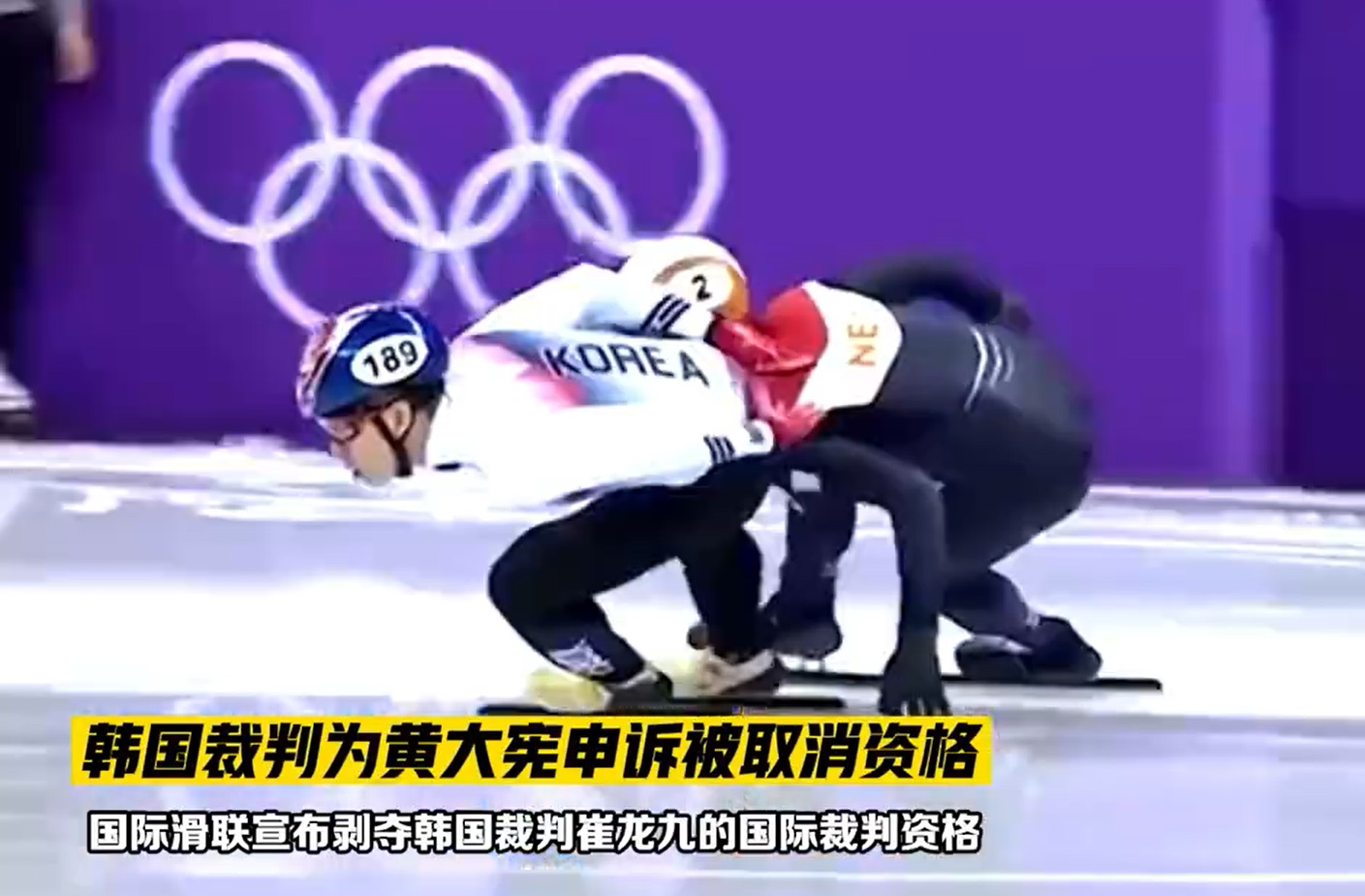 爱租机