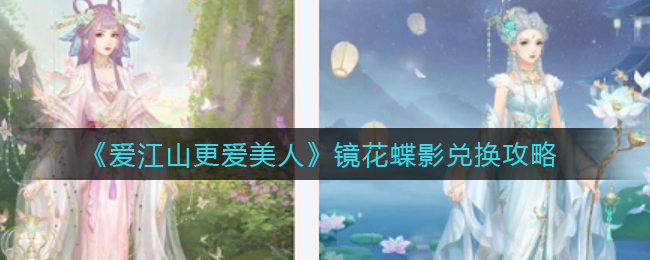 口红保质期一般多久（口红保质期为什么会变短）