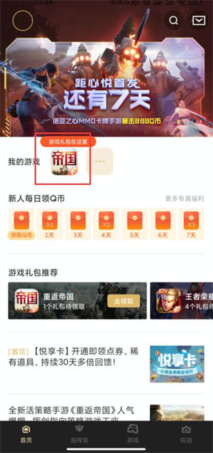 郭曦文演过什么电视(郭曦文真的是演员吗)