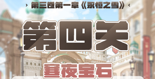 黄秋生事件是怎么回事(黄秋生事件经过)
