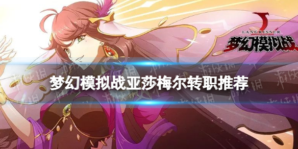 B站硬核会员题库大全 2022B站硬核会员答题答案汇总