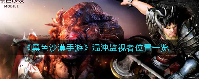 和平精英萌兔起飞僚机价格一览