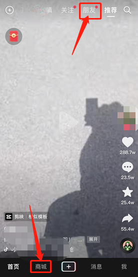 王者荣耀真我杯怎么参与