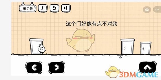 az全球购