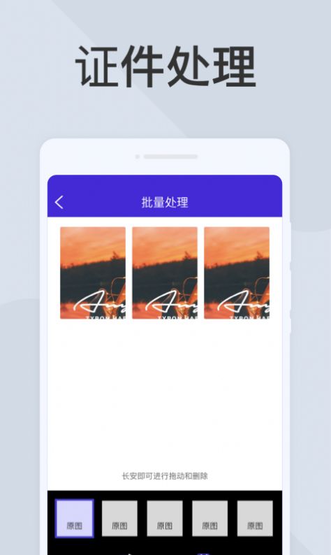 原神孤剑争逐活动怎么玩