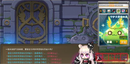 《剑与远征》荣光盛典失落荣光活动玩法攻略