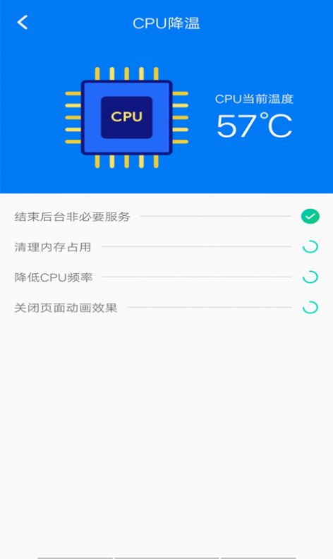 91短视频