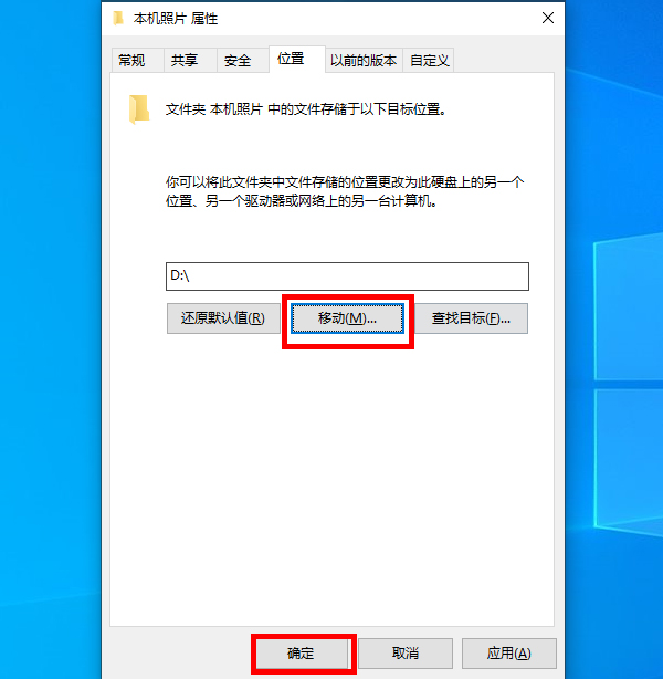 王者荣耀全国大赛标志怎么显示出来？
