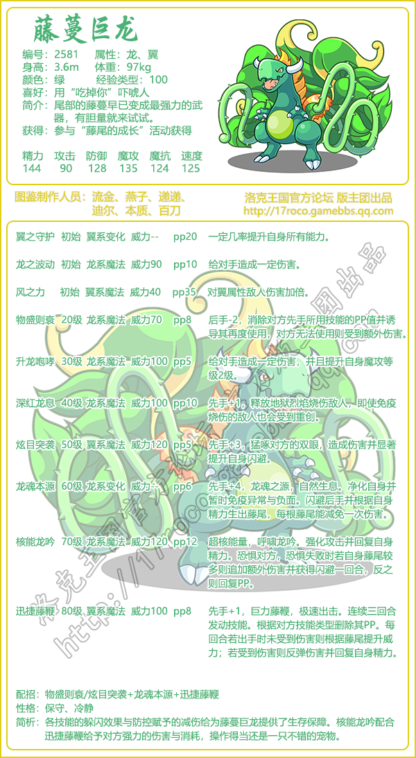 2022《哔咔哔咔漫画》最新版官网入口