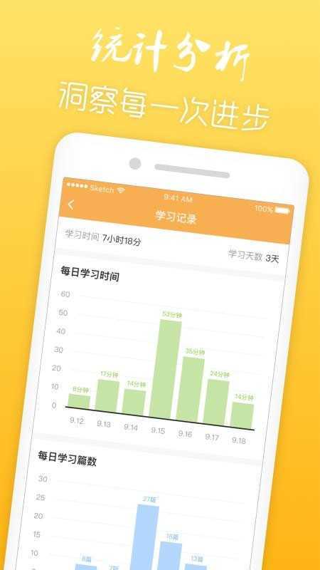 邦邦视频下载app