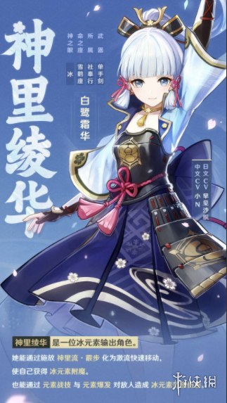 检察院闫芳最后怎么处理的(闫芳公诉人后来怎么样了)