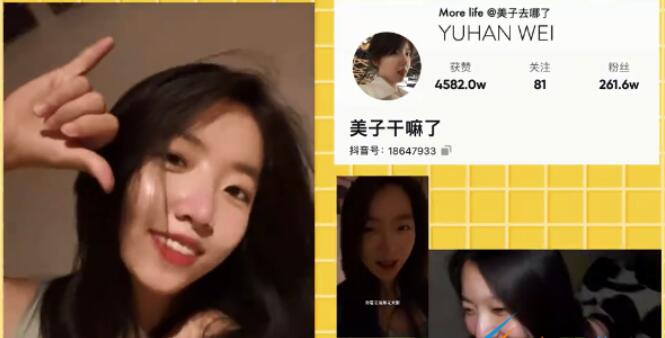 蝴蝶3.418下载
