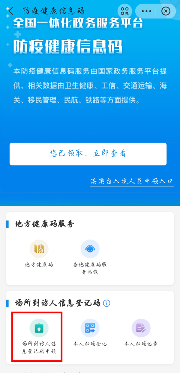 宋小睿黑过哪些演员是真的吗(宋小睿为什么会遭人嫌弃)