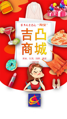 核酸检测APP下载安装