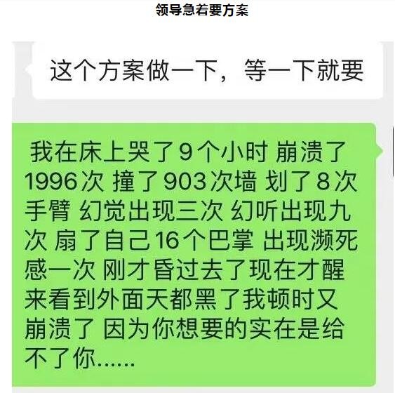 拼多多上门取件退货要付运费吗