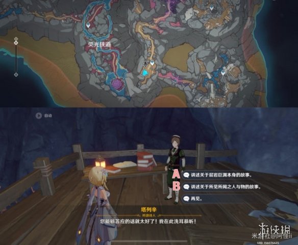 B站硬核会员题库大全 2022B站硬核会员答题答案汇总