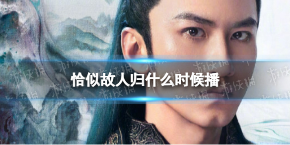 《原神》借助笼状物破坏其余三座磐键任务完成攻略